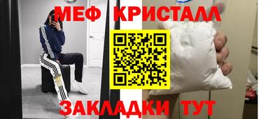 скорость mdpv Изобильный