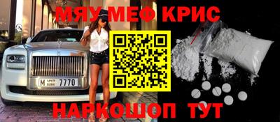 сатива Ирбит