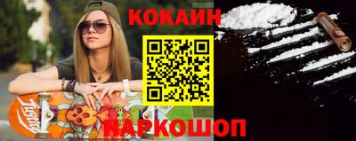 мяу мяу мука Ипатово