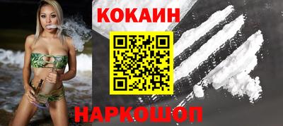 сатива Ирбит