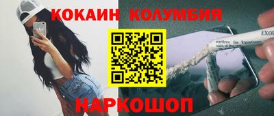 скорость mdpv Изобильный