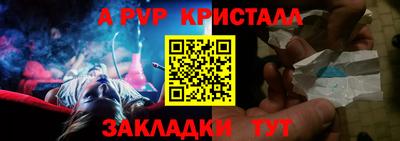 скорость mdpv Изобильный