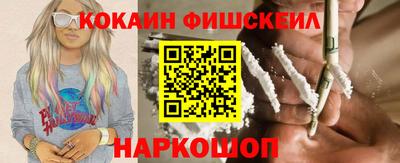 скорость mdpv Изобильный