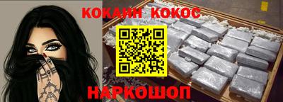 скорость mdpv Изобильный