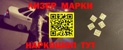 сатива Ирбит