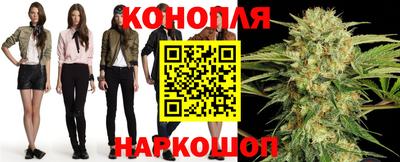 мяу мяу мука Ипатово