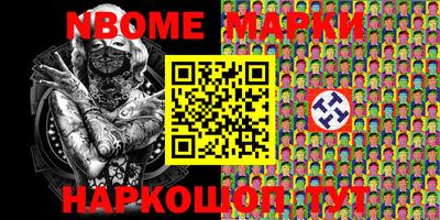 сатива Ирбит