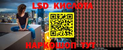 скорость mdpv Изобильный