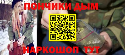 скорость mdpv Изобильный