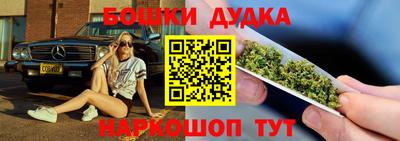скорость mdpv Изобильный