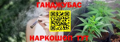 сатива Ирбит