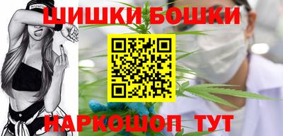 мяу мяу мука Ипатово