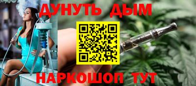 мяу мяу мука Ипатово