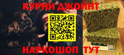 скорость mdpv Изобильный