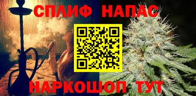 мяу мяу мука Ипатово