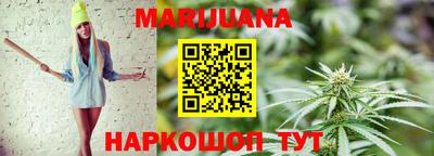 мяу мяу мука Ипатово