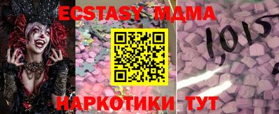 скорость mdpv Изобильный