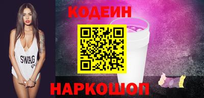 мяу мяу мука Ипатово