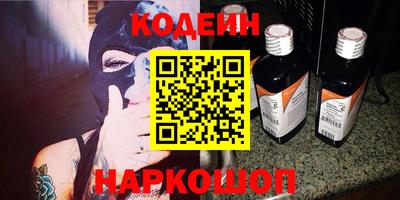 сатива Ирбит
