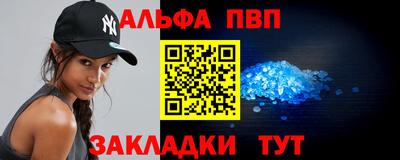 мяу мяу мука Ипатово