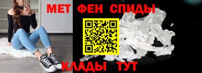 скорость mdpv Изобильный