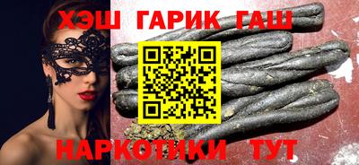 сатива Ирбит