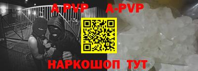мяу мяу мука Ипатово